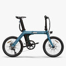 Fiido D11 Folding E-bike - Fiido CA